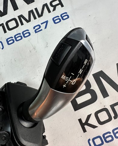 BMW 61319296896 Кулиса переключения передач в наличии Винница