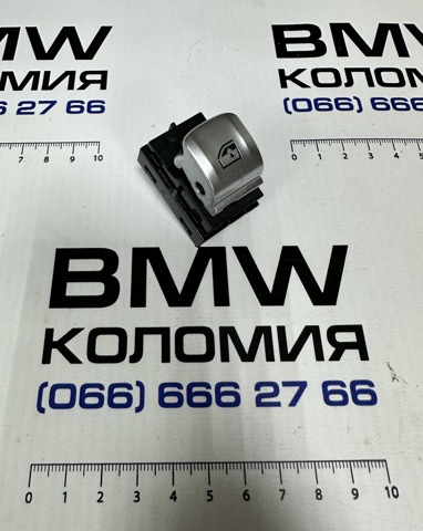 Кнопка стеклоподъемника передняя правая 61319299457 BMW