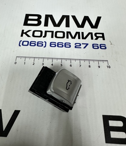 Кнопка салона привода замка 3/5 двери (ляды)/крышки багажника 61319299459 BMW