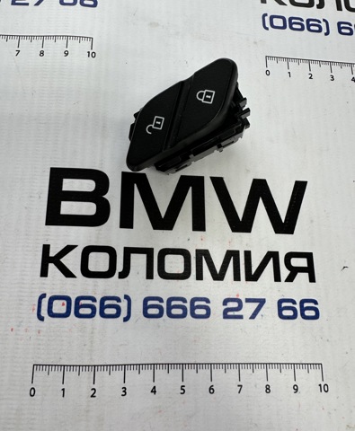 BMW 61319320641 в наличии Павлоград