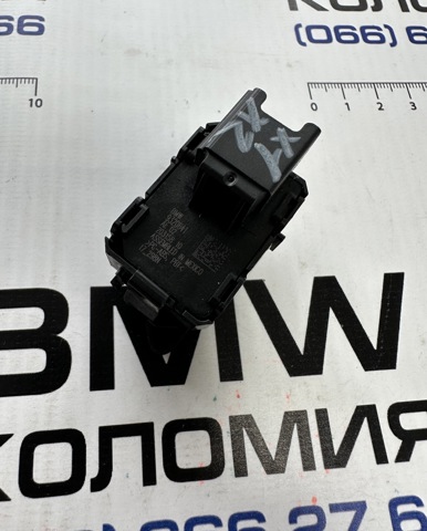 BMW 61319320641 в наличии Павлоград