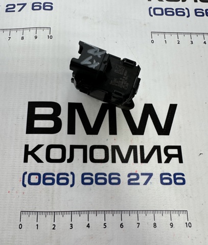 61319320641 купить Николаев
