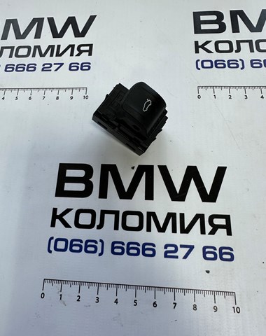 Кнопка салона привода замка 3/5 двери (ляды)/крышки багажника 61319327029 BMW