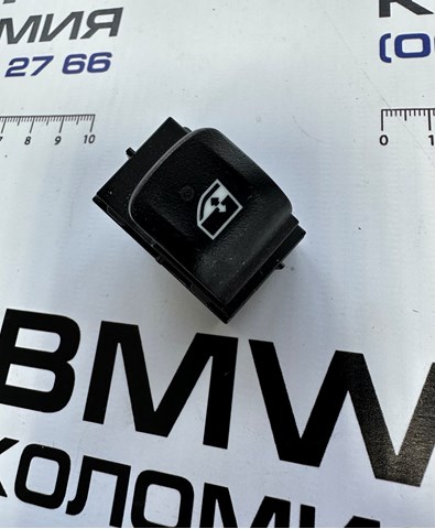 61319327031 BMW Кнопка включения мотора стеклоподъемника передняя правая купить в Украина
