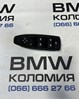 Кнопочный блок управления стеклоподъемником передний левый 61319362116 BMW