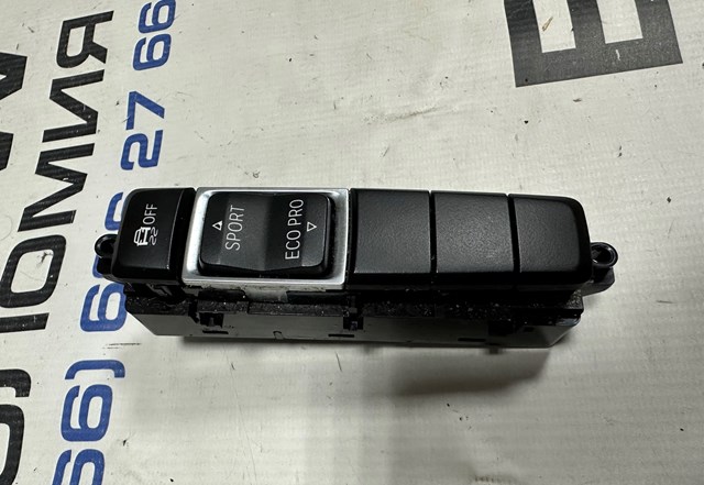 61319374831 BMW купить в Хмельницкий