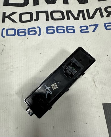 61319374831 BMW купить в Ровно