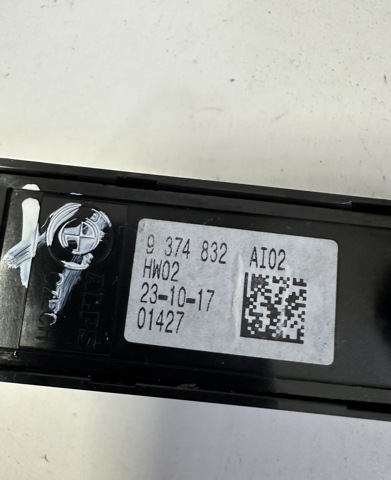 61319374832 BMW купить в Хмельницкий