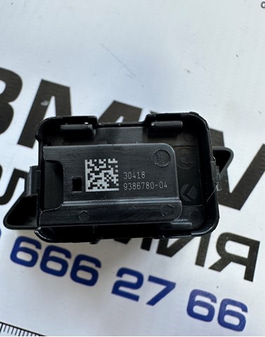 61319386780 BMW Выключатель центрального замка купить в Полтава
