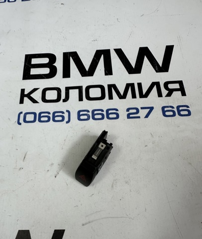 Кнопка аварийки 61319389075 BMW
