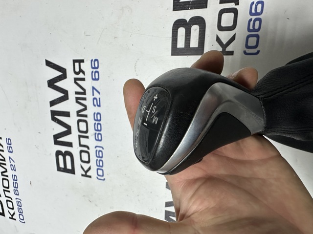 BMW 61319391197 Ручка КПП в наличии Одесса