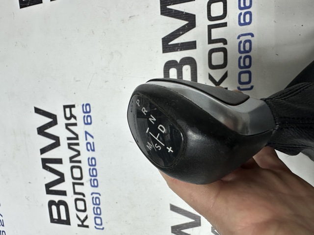 BMW 61319391197 Рукоятка рычага КПП в наличии Сумы