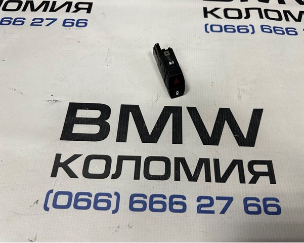 Кнопка аварийного сигнала 61319423268 BMW