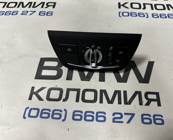Переключатель света фар на "торпедо" 61319472964 BMW