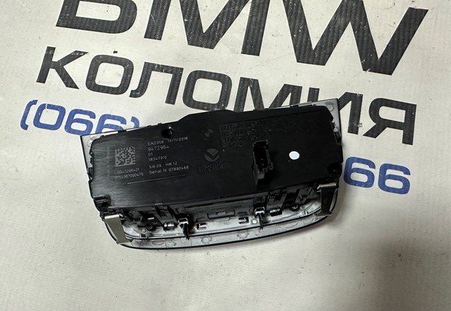 61319472964 BMW Переключатель света фар на "торпедо" купить в Сумы