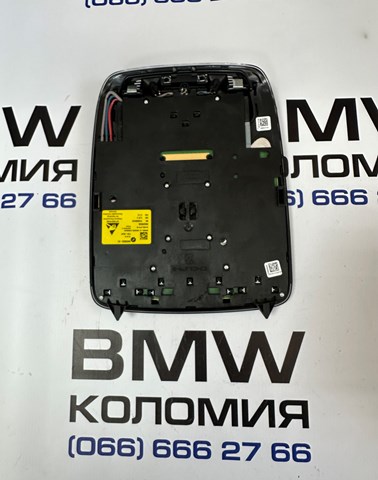61319483603 BMW купить в Одесса