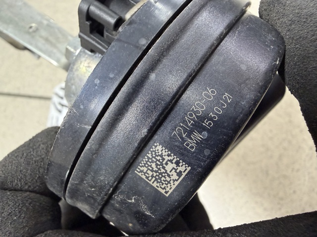 BMW 61337214930 Звуковой сигнал в наличии Каменское
