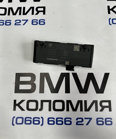 ЭБУ открытия крышки багажника/двери 3-й (5-й) 61355A19DB2 BMW