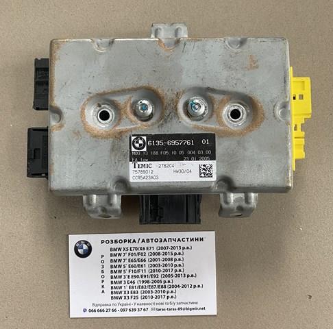 Подушка безопасности (AIRBAG) двери передней левой 61356957761 BMW