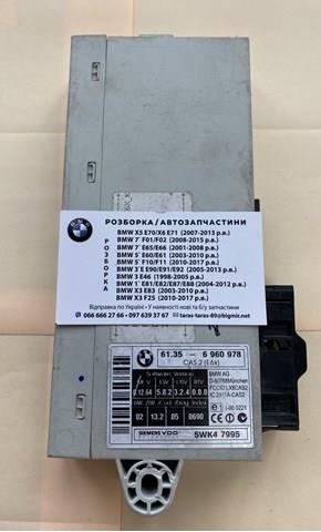 Блок управления систем комфорта 61356960978 BMW