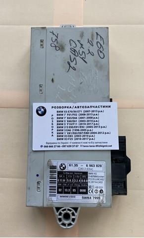 Блок комфорта 61356963828 BMW