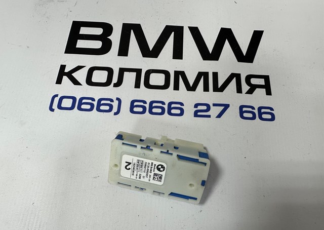 Блок предохранителей задний, салонный 61356992957 BMW