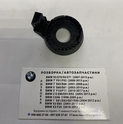 61358363099 BMW купить в Ровно