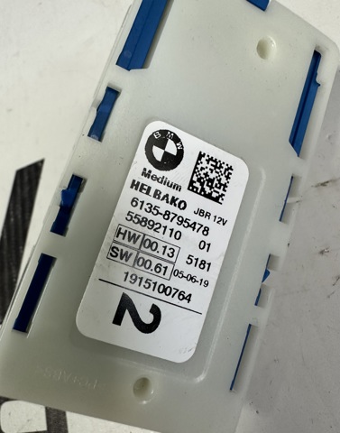 BMW 61358795478 Блок предохранителей задний салонный в наличии Винница