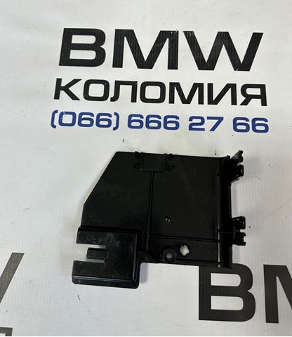 61359227645 купить Винница