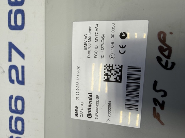BMW 61359268751 в наличии Полтава