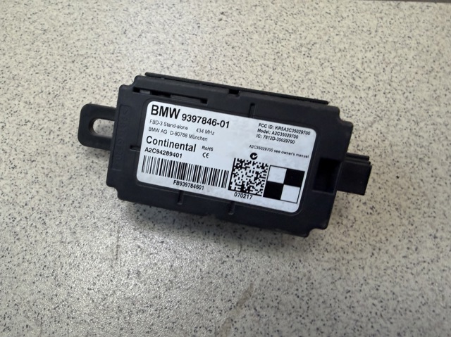 Блок управления центральным замком 61359397846 BMW