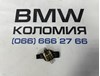 Датчик дождя 61359475147 BMW