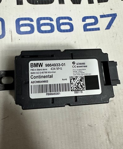 BMW 61359864933 Приемник дистанционного управления центральным замком в наличии Житомир