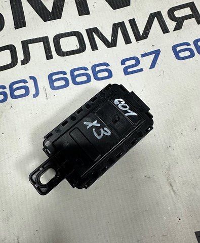 61359864933 Приемник дистанционного управления центральным замком купить Николаев