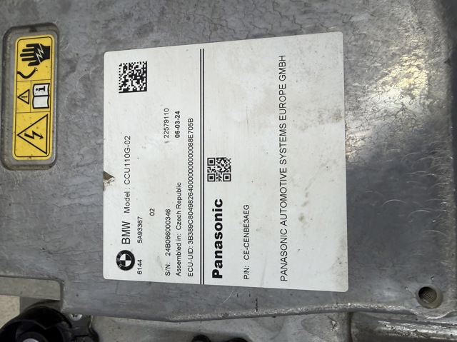 61445A93367 BMW Инвертор тока купить в Ужгород