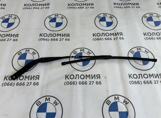 BMW 61612990028 в наличии Ровно