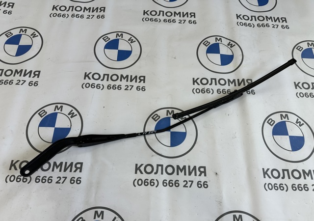 61612990029 BMW купить в Чернигов