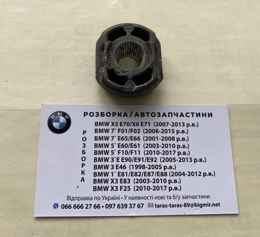 61617037361 BMW купить в Павлоград