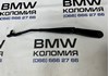 Рычаг-поводок стеклоочистителя лобового стекла 61617213271 BMW