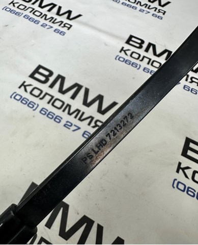 61617213272 BMW Рычаг-поводок стеклоочистителя лобового стекла купить в Павлоград