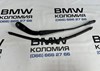 Рычаг стеклоочистителя 61617260469 BMW