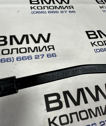 61617297553 BMW Поводок стеклоочистителя купить в Каменское