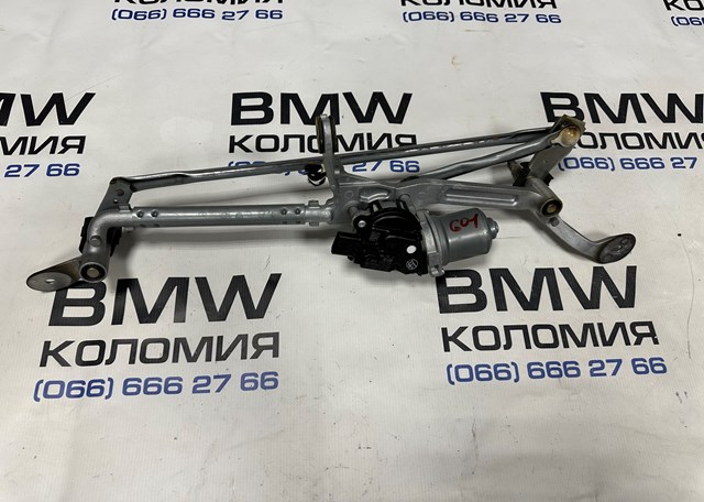 Трапеция стеклоочистителя 61617399004 BMW