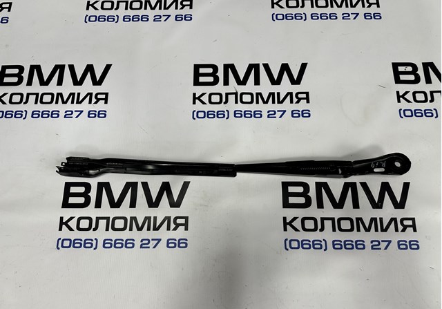 61619448920 купить Украина