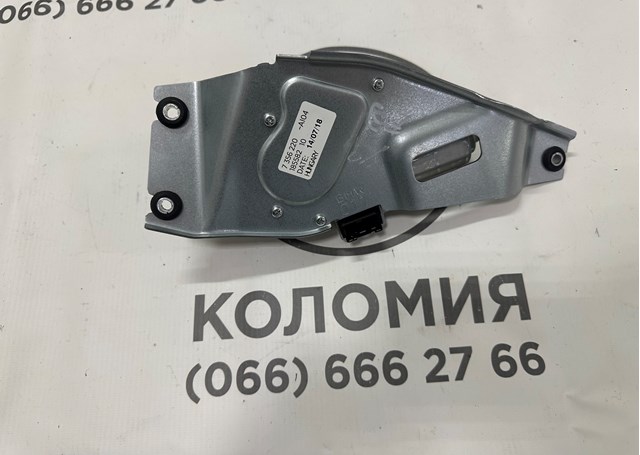 BMW 61627356220 Моторчик заднего дворника в наличии Киев