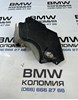 Бачок омывайки 61667007970 BMW