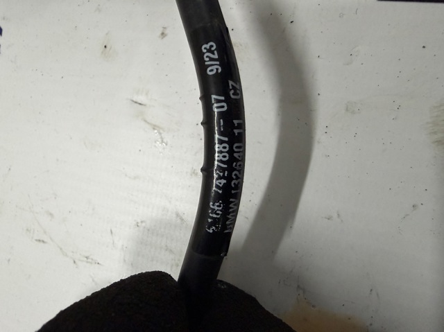 61667427887 BMW купить в Николаев
