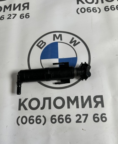 Форсунка омывателя фары передней, левой 61677321891 BMW