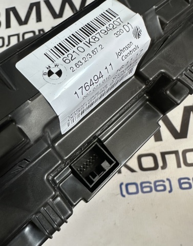 62108794207 BMW Приборная доска (щиток приборов) купить в Днепр