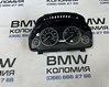 Приборная доска 62109265176 BMW